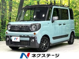 マツダ フレアワゴン 660 タフスタイル ハイブリッド XS 4WD 純正ナビ　2トーン　禁煙車　両側電動ドア