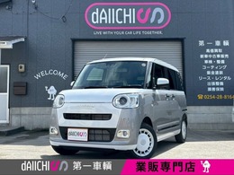 ダイハツ ムーヴキャンバス 660 ストライプス G ecoIDLE非装着車 届出済未使用車　両側電動スライドドア　ス