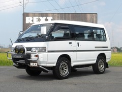 デリカスターワゴン