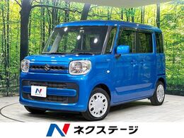 スズキ スペーシア 660 ハイブリッド G ナビ 衝突被害軽減システム 禁煙車 地デジ