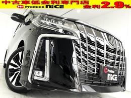 トヨタ アルファード 2.5 S Cパッケージ サンルーフ 後席モニター DVDデッキ 3眼LED