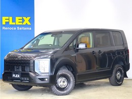 三菱 デリカD：5 2.2 シャモニー 電動サイドステップ装着車 ディーゼルターボ 4WD ミツビシ　シャモニー　ディーゼル　4WD