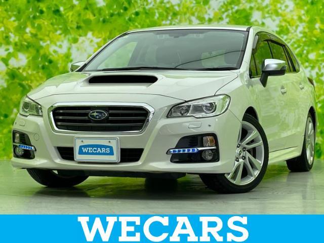 WECARS（ウィーカーズ）は全国250店舗展開！お客様が安心してカーライフをお楽しみいただけるよう社員一同心を込めてサポートいたします。