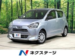 ダイハツ ミライース 660 L SDナビ Bluetooth再生 ドラレコ 禁煙車