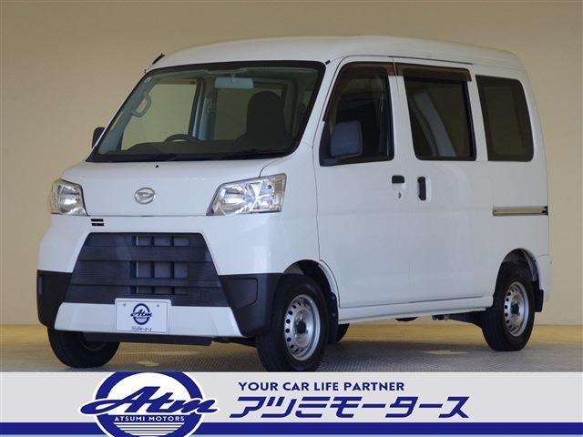 創業60年の信頼と実績！車のことなら何でもおませ下さい！