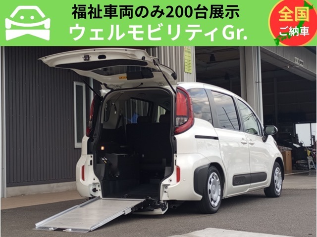 当店独自の50項目以上にわたるチェックシートにより、全車エンジン機関系、電送・装備・内装系、試乗チェック済み！安心の国の定める認証整備工場の安心納車整備☆
