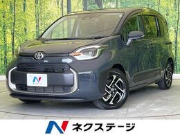 トヨタ シエンタ ハイブリッド 1.5 Z 禁煙車 純正10.5型ナビ 全周囲カメラ BSM