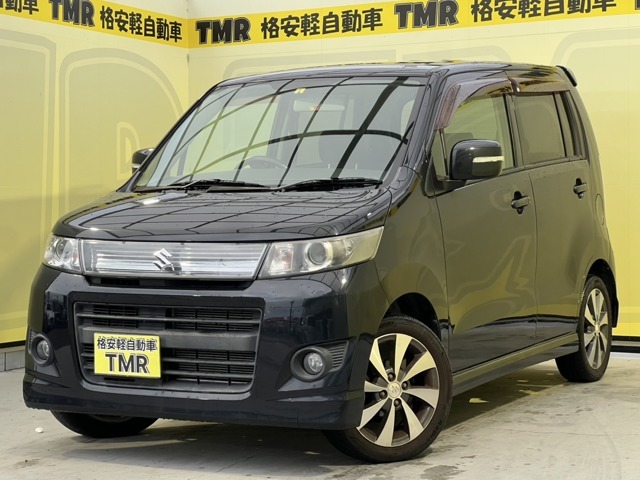 相模原市の『格安軽自動車TMR』です！掲載車両以外にも格安の軽自動車を多数展示しております。JR相模線「原当麻駅（はらたいま駅）」より徒歩10分。圏央道「相模原愛川IC」よりお車で8分。【お問合せ】042-711-4866