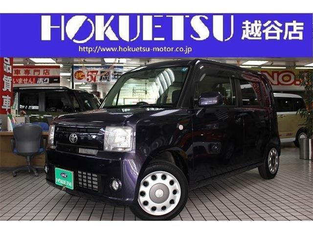 数ある販売店からホクエツ自動車販売・越谷店の在庫車両をご覧頂き、誠にありがとうございます。ごゆっくりご覧ください。