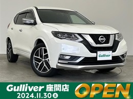 日産 エクストレイル 2.0 モード・プレミア 2列車 4WD 純9型ナビ フルセグ ETC 前後ドラレコ LED