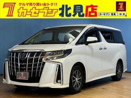 トヨタ アルファード 2.5 S Cパッケージ 4WD ユーザー買取ナビエンスタ1オナ席暖冷