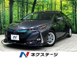 トヨタ プリウスPHV 1.8 A TRDエアロ　純正11.6インチナビ　バックカ