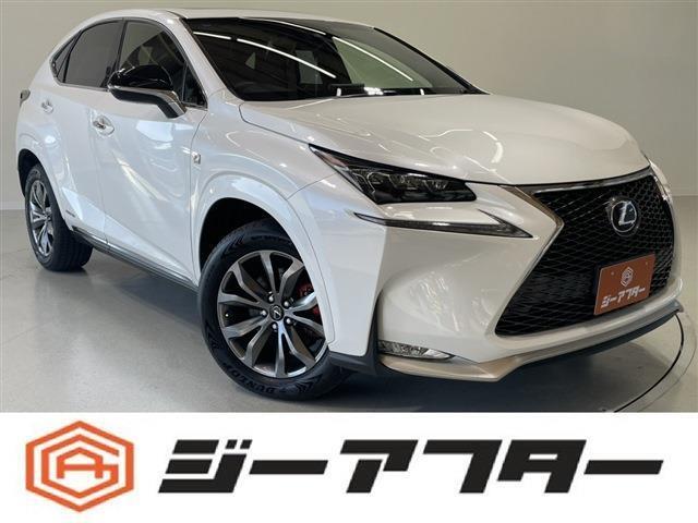 レクサス NX 300h Fスポーツ 4WD 2014年 9.7万キロ (新潟県) G