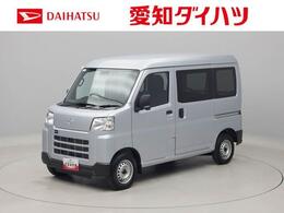 ダイハツ ハイゼットカーゴ 660 デラックス キーレス　アイドリングストップ　禁煙車