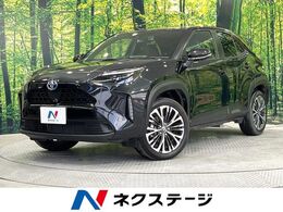 トヨタ ヤリスクロス 1.5 ハイブリッド Z 全周囲カメラ 禁煙車　ハーフレザーシート