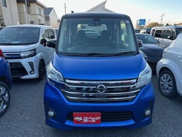 日産 デイズルークス 660 ハイウェイスターX Vセレクション ツートン/W電動ドア/ナビTV/Btooth/全周囲