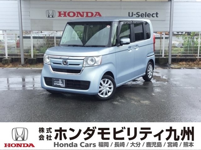 N-BOX G・Lホンダセンシングが入庫しました。豊富な在庫の中からお客様にピッタリの1台をお選びください。