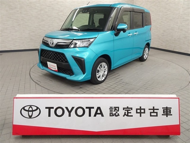 トヨタカローラ兵庫の中古車をご覧いただきありがとうございます。2021年式・ルーミーです。当社の中古車販売エリアは兵庫県のみとなります。また転売目的のお客様への販売は行っておりません。