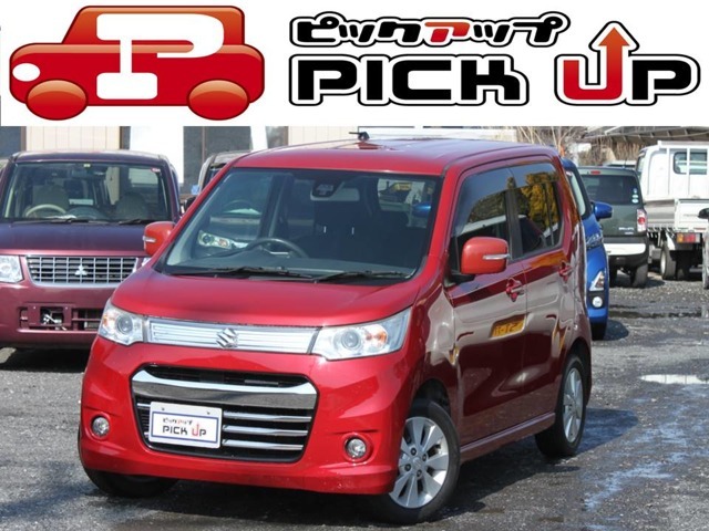 ☆広告の目玉車☆早い者勝ちですよ♪気になったら今すぐフリーコール0078-6002-726826♪