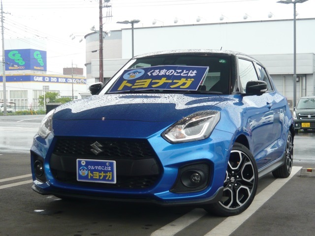 トヨナガ富岡店にアクセスいただき誠にありがとうございます。★トヨナガ富岡店はショールーム・民間車検工場完備で安心！豊富な品揃え！回転重視の薄利多売！新鮮な車をお安くご提供させて頂きます★