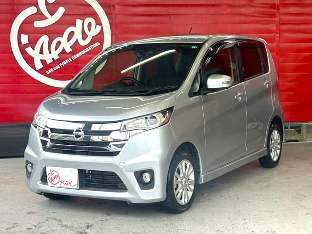 この度は、当店の物件をご覧いただきまして誠にありがとうございます。買取専門店ならではの魅力が詰まった物ばかりです！！ぜひ、複数点画像をご覧になってください！！フリーダイヤルは0078-6002-437968