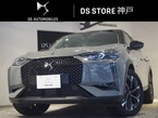 オペラ ブルーHDi ディーゼルターボ