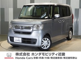 ホンダ N-BOX 660 L CDチューナー　AUX　ブレーキホールド　LED