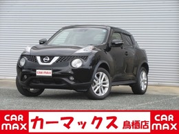 日産 ジューク 1.5 15RX Vセレクション 2年保証　メモリーナビ　フルセグ　バック