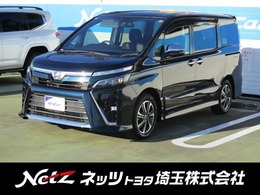 トヨタ ヴォクシー 2.0 ZS 煌 純正10インチナビ　後席モニター　バックカ