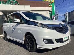 国産車その他 ビアンテ グランツ スカイアクティブ 修復歴無し