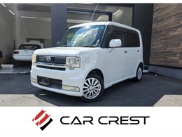 ダイハツ ムーヴコンテ 660 カスタム X リミテッド エアバック　フルフラットシート　AAC　盗