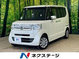 ホンダ N-BOX 660 G SSパッケージ 1年保証付き 純正ナビ　両側電動スライド