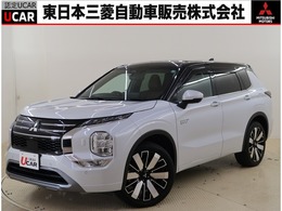 三菱 アウトランダー PHEV 2.4 P エグゼクティブ パッケージ 4WD 禁煙車　社有車UP　本革シート