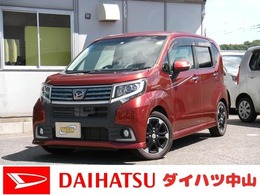 ダイハツ ムーヴ 660 カスタム RS ハイパー SA SDナビ　フルセグ　バックカメラ　LED