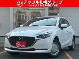 マツダ MAZDA2 1.5 15C 4WD 衝突被害軽減ブレーキ/ナビ/ETC/車検整備付