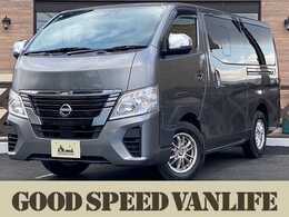 日産 キャラバン 2.0 プレミアムGX プロスタイル ロングボディ メモリナビ　アラウンドビューモニター