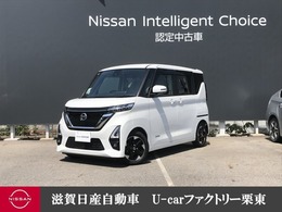 日産 ルークス 660 ハイウェイスターX 社外ナビ 全周囲カメラ ETC ドラレコ