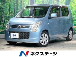 マツダ フレア 660 XG SDナビ 禁煙車 LEDヘッド ETC オートエアコ