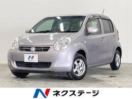 トヨタ パッソ 1.0 X ユルリ 寒冷地仕様 キーレスエントリー