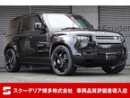 110XダイナミックHSE　D350
