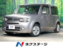 日産 キューブ 1.5 15X Vセレクション 