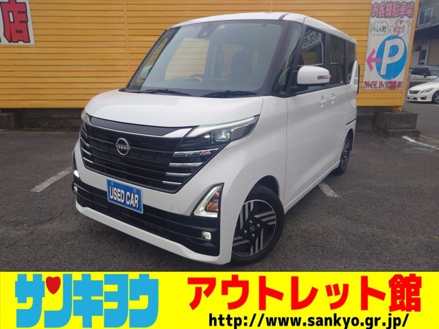 純正メモリーナビ　フルセグTV　CD再生　バックカメラ　レーダークルコン両側パワースライドドアETC25050067