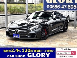 メルセデスAMG GT S 正規D車　1年走行無制限保証　エクスクルー