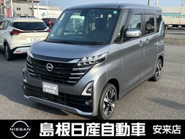 日産 ルークス 660 ハイウェイスターGターボ 4WD 下取りワンオ-ナ-車