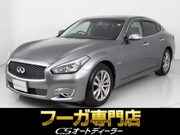 日産 フーガハイブリッド 3.5 禁煙車/後期型/記録簿10枚有/25年製レグノ
