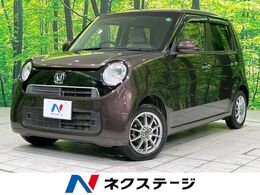 ホンダ N-ONE 660 G Lパッケージ 禁煙車 純正インターナビ バックカメラ ド