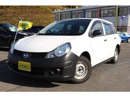 日産 NV150 AD バン 走行距離無制限　1年保証　車検整備付き