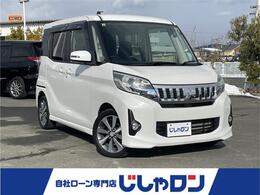 三菱 eKスペース 660 カスタム T 4WD 4WD 両パワ　バックカメラ  純正ナビ