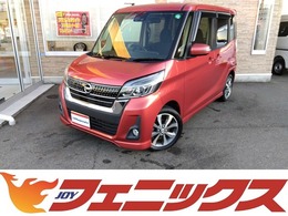 日産 デイズルークス 660 ハイウェイスターX エマブレ純正SDナビアラウンドビュLED