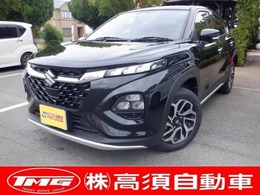 スズキ フロンクス 1.5 届出済未使用車　衝突軽減ブレーキ　Blueto
